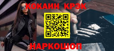 СК Уссурийск
