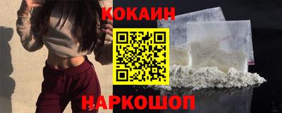 СК Уссурийск