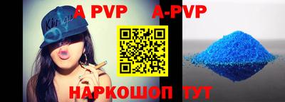СК Уссурийск