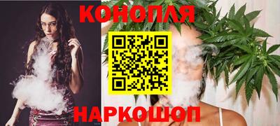 СК Уссурийск