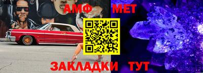 СК Уссурийск