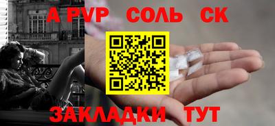 амфетамин Усть-Джегута
