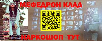 СК Уссурийск